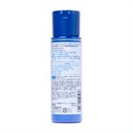 Hada-Labo-Shirojyun-Premium-Lotion-frente