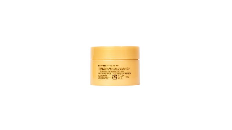 Gel Facial Hidratante Hada Labo Gokujyun Perfect Gel - Época