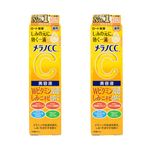 MELANO-CC®--ESSENCE---EMBALAGEM.jpg