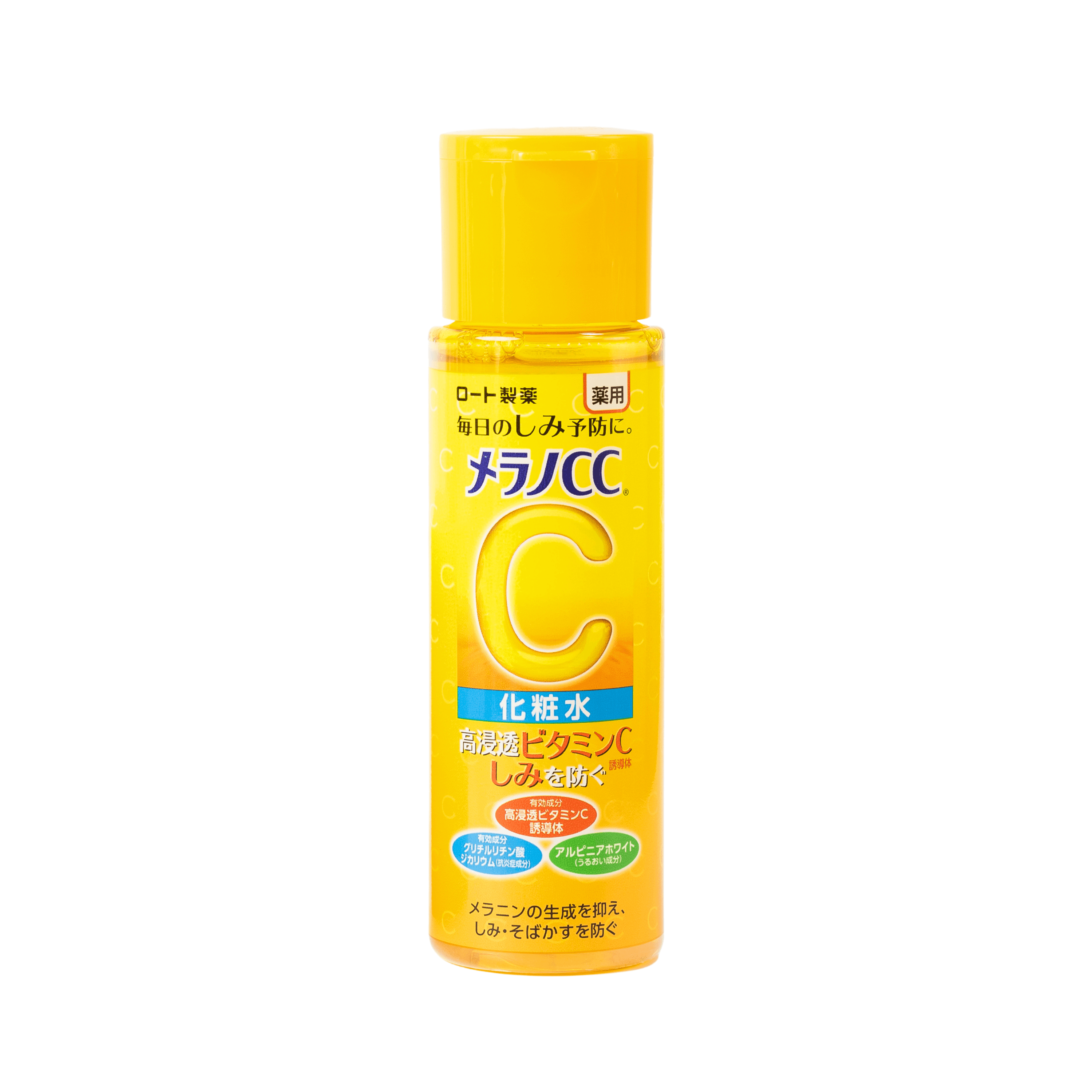 Loção Hidratante Melano CC Lotion Moist - Rohto Mentholatum