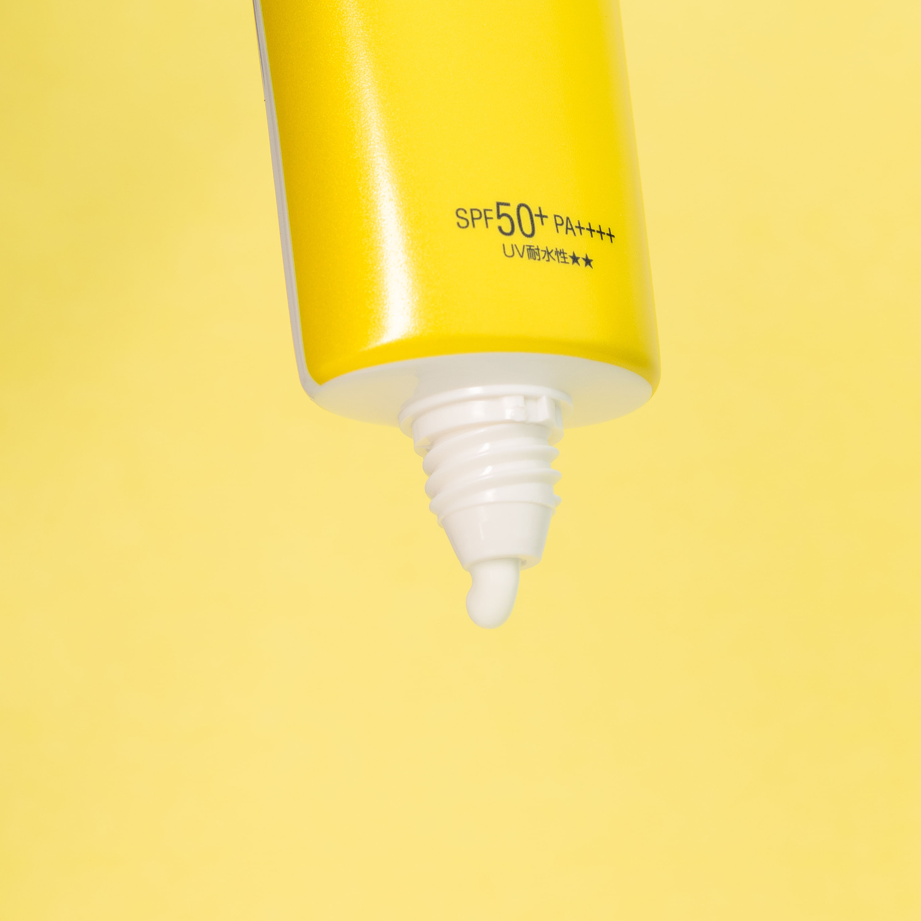 Rohto Melano CC® UV Milk - FPS 50 Alta Proteção - Rohto Mentholatum