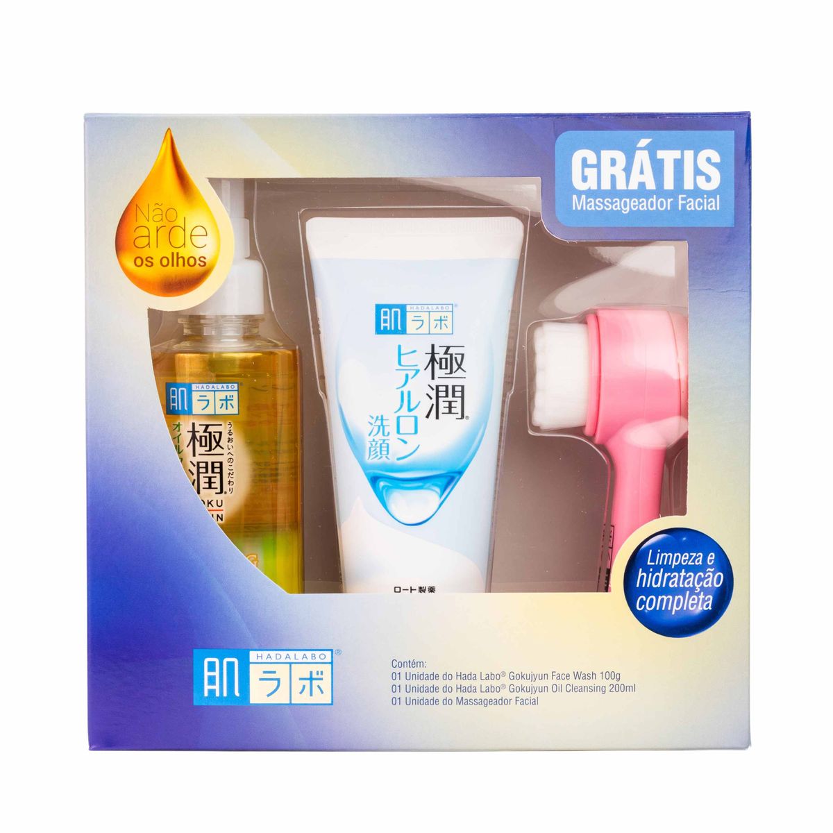 Hada Labo - Rohto Mentholatum