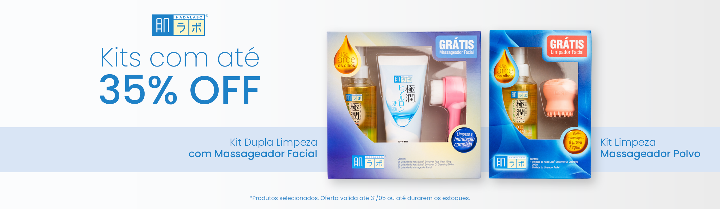 Kits com até 35% OFF
